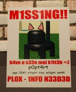 Poptart.png (237 KB)