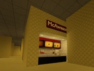 An image of McAwesome without future lighting.