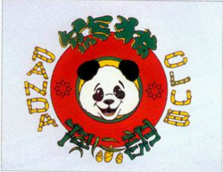 Panda Club's Logo In China
