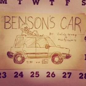 Un Show Más - 119 - Benson's Car