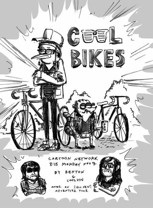 Bicicletas cool online
