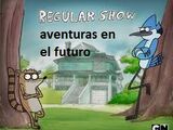 Un show mas:aventuras en el futuro