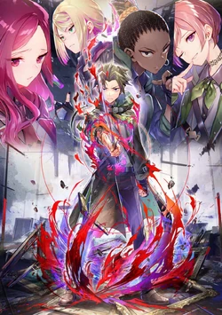 Side of Fire | Reign of the Seven Spellblades Wiki | Fandom