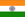 Flag of India Small