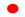 Flag of Japan Small