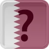 MEA Qatar Placeholder