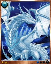 Frost Dragon 1