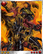 Ifrit 4