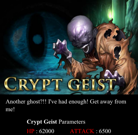 Crypt Geist