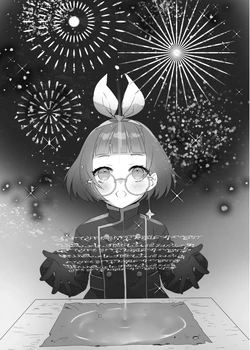 ルース7　tenサマ L78/L89 powered 1969 Chevrolet Chevelle SS 396 takes Musclepalooza