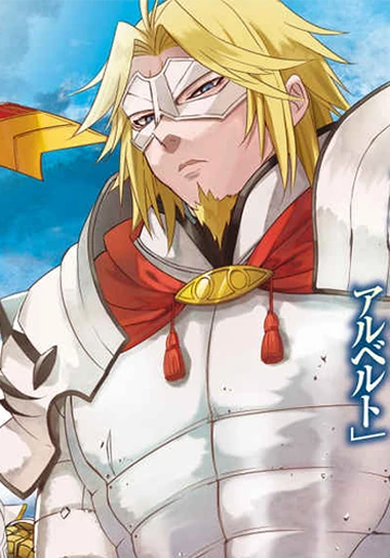 Schneizel de Saloum | Tensei Shitara Dai Nana Ōji Wiki | Fandom