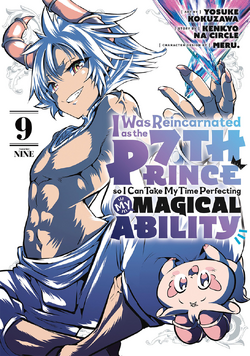 Manga | Tensei Shitara Dai Nana Ōji Wiki | Fandom