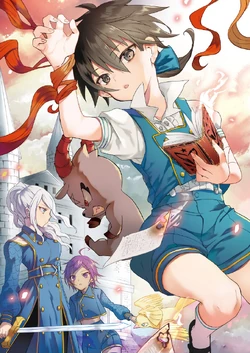Light Novel Volume 06 | Tensei Shitara Dai Nana Ōji Wiki | Fandom