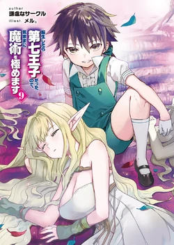 250?cb=20250517222438