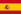 125px-Flag of Spain