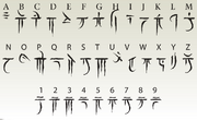 Draconic script