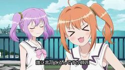 Release The Spyce Release The Spyce Wiki Fandom