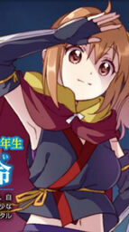 Mei Yachiyo Release The Spyce Wiki Fandom