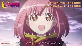 TVアニメ【RELEASE_THE_SPYCE】OP映像「スパッと！スパイ＆スパイス」