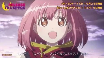 Release the Spyce Wiki | Fandom