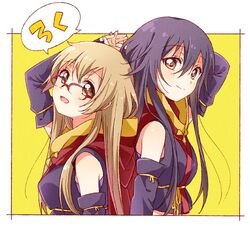 Release The Spyce Release The Spyce Wiki Fandom