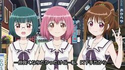 Release The Spyce Release The Spyce Wiki Fandom