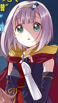 Shin Kōsaka Release The Spyce Wiki Fandom Shin Kōsaka Release The Spyce Wiki Fandom