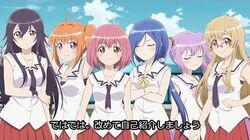 Release The Spyce Release The Spyce Wiki Fandom