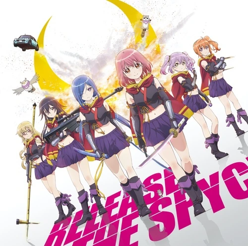 RELEASE THE SPYCE タイトルWINNERカード Music | Release the Spyce Wiki | Fandom