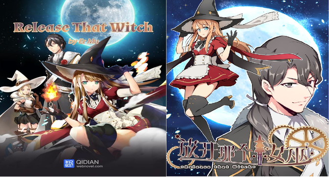Release that witch anime. Смотреть фото Release that witch anime. Смотреть картинку Release that witch anime. Картинка про Release that witch anime. Фото Release that witch anime