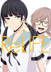 Volume 9