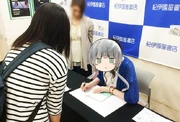 Yoyoiso at an autograph event in Osaka