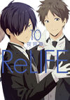 Volume 10