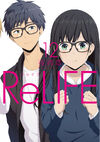 Volume 12