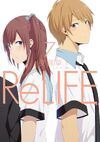 Volume 7