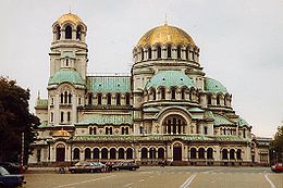 SofiaCathedral