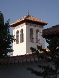 Minaretgranada