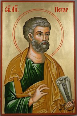 Saint St Apostle Peter Hand-Painted Orthodox Icon 1 1.jpg