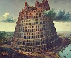 Torenbouw van Babel, schilderij van  ()