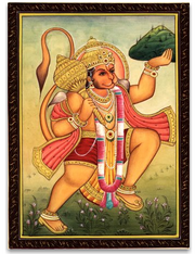Anjaneya.png