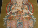 Vairocana