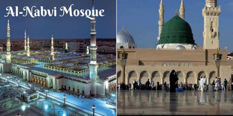 Al-Nabvi Mosque.jpg