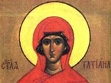 Tatiana of Rome