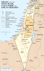 Israel with the West Bank, Gaza Strip and Golan Heights