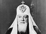 Patriarch Alexy I of Moscow