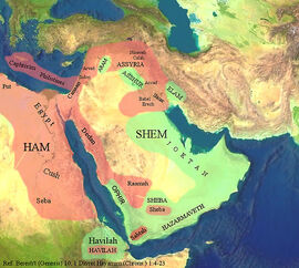 Middle East Shem-Ham