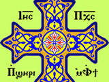 Coptic Catholic Church