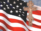 Orthodox us