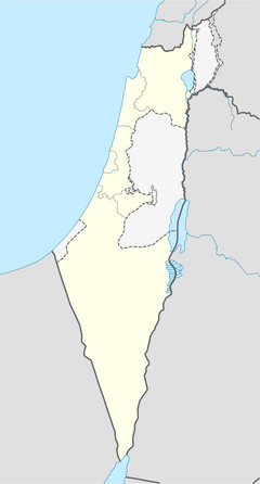 Ekron is located in Israel