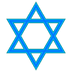 Star of David 3